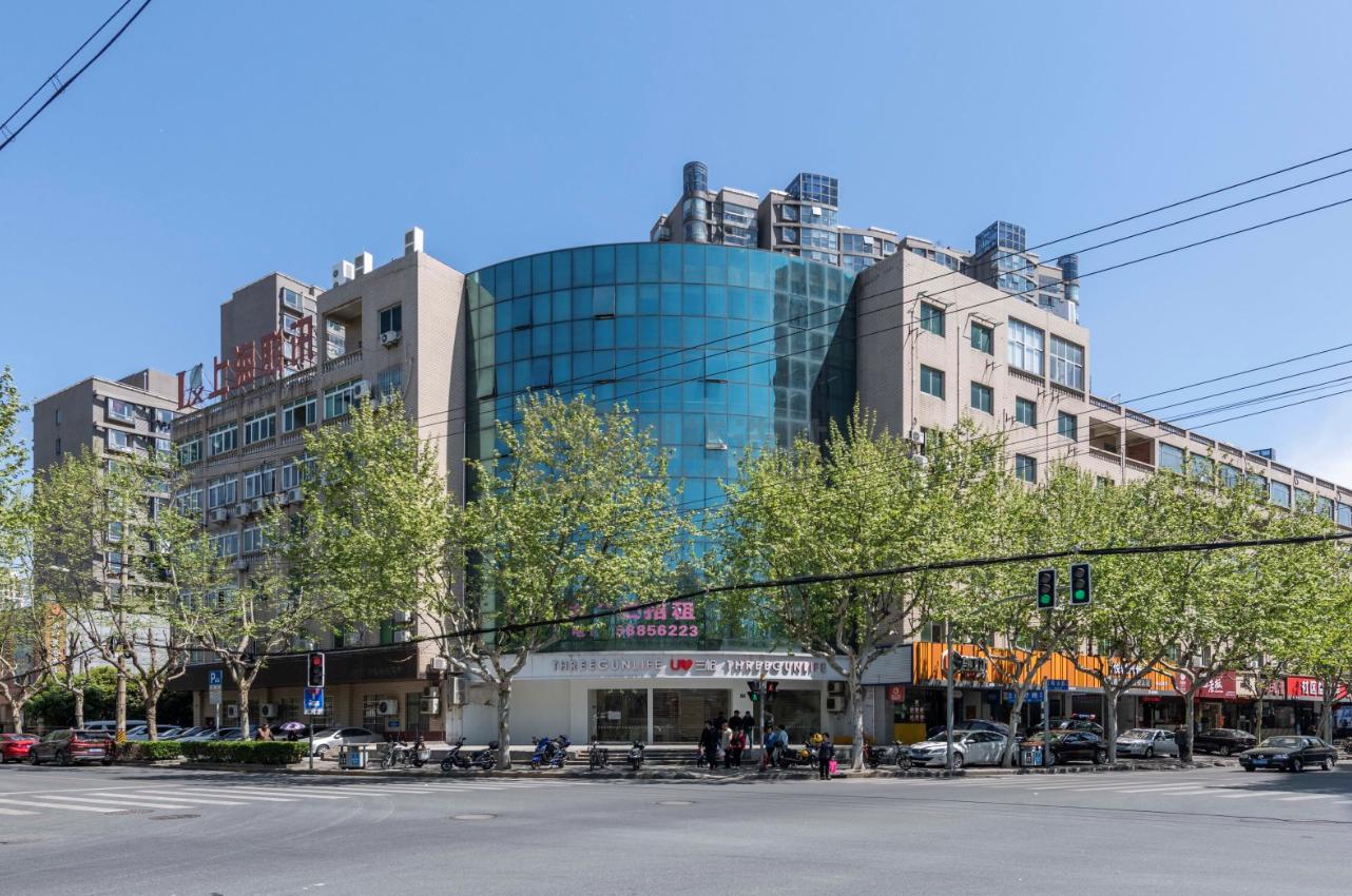 上海东杨房产大楼-写字楼信息百科-租赁招商电话