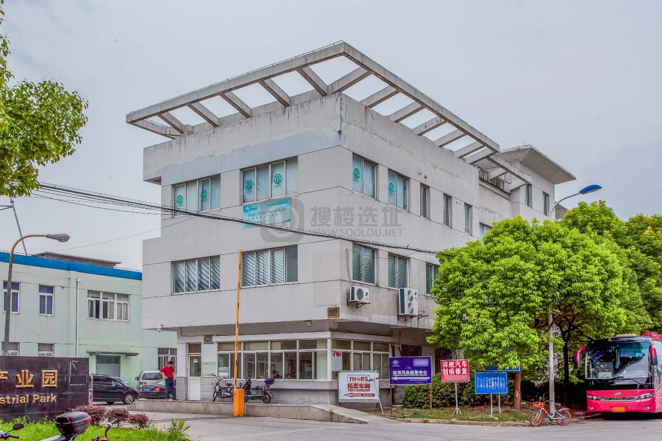 上海康桥歆翱产业园-写字楼信息百科-租赁招商电话