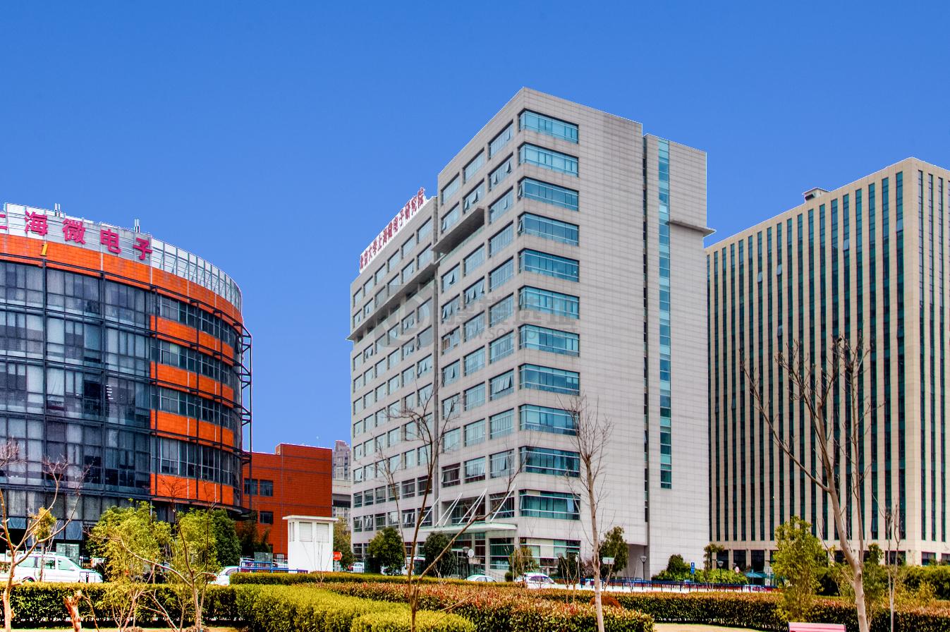 上海微电子研究院-写字楼信息百科-租赁招商电话