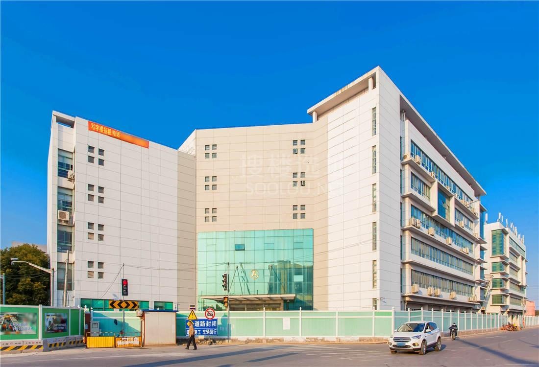 上海中电绿色科技园-写字楼信息百科-租赁招商电话