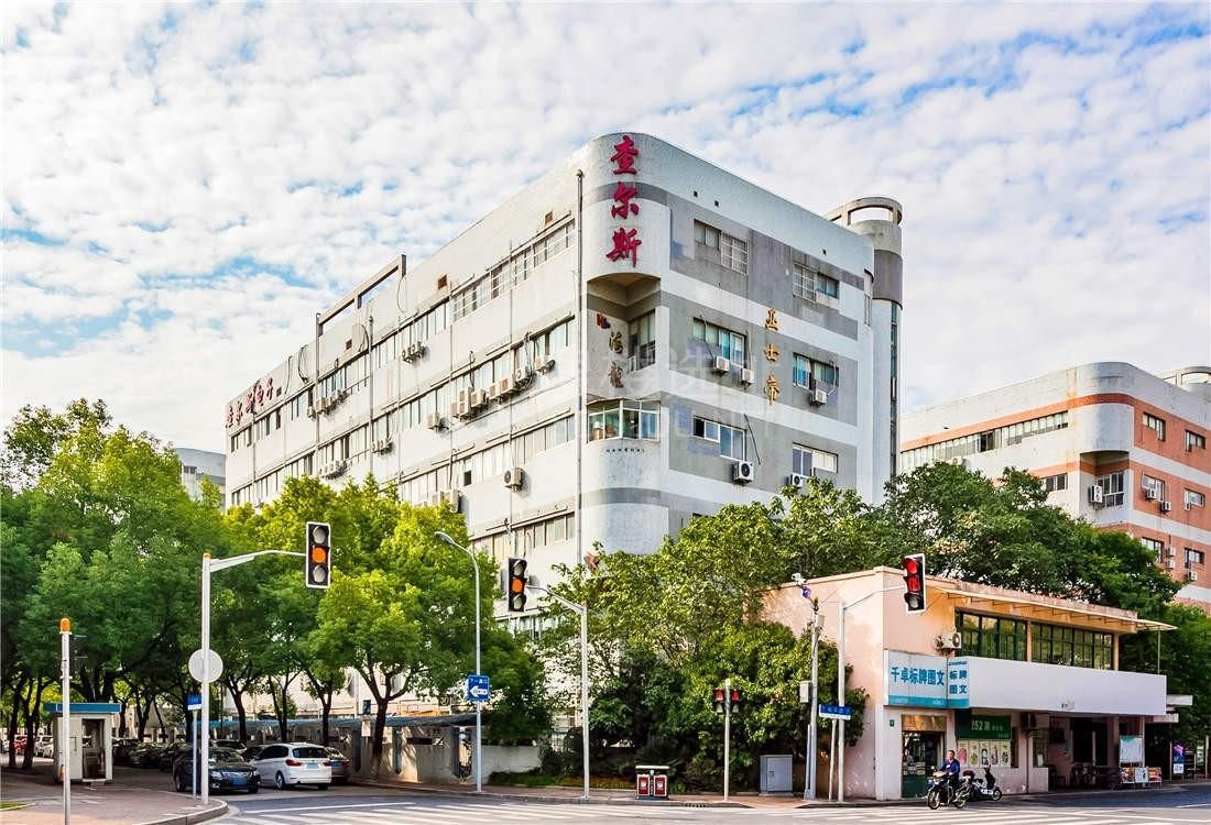 上海桂果园-写字楼信息百科-租赁招商电话