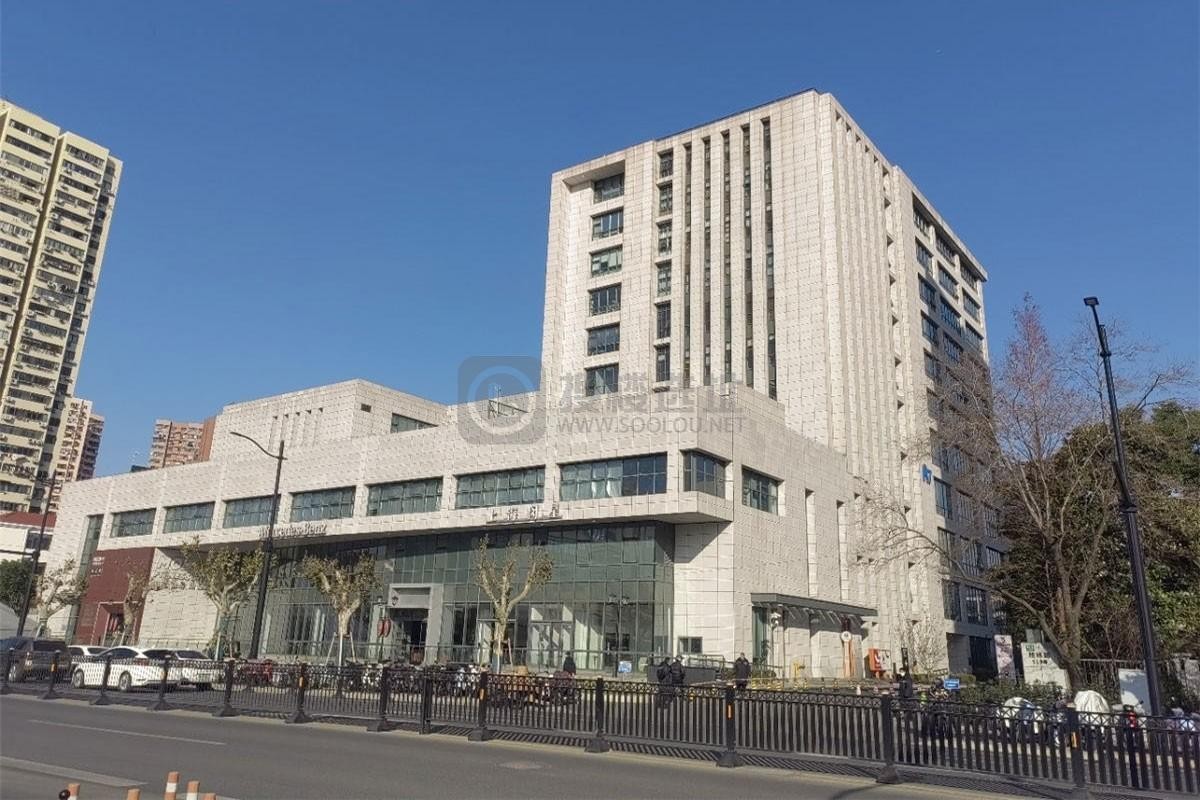 上海南岸创新中心-写字楼信息百科-租赁招商电话