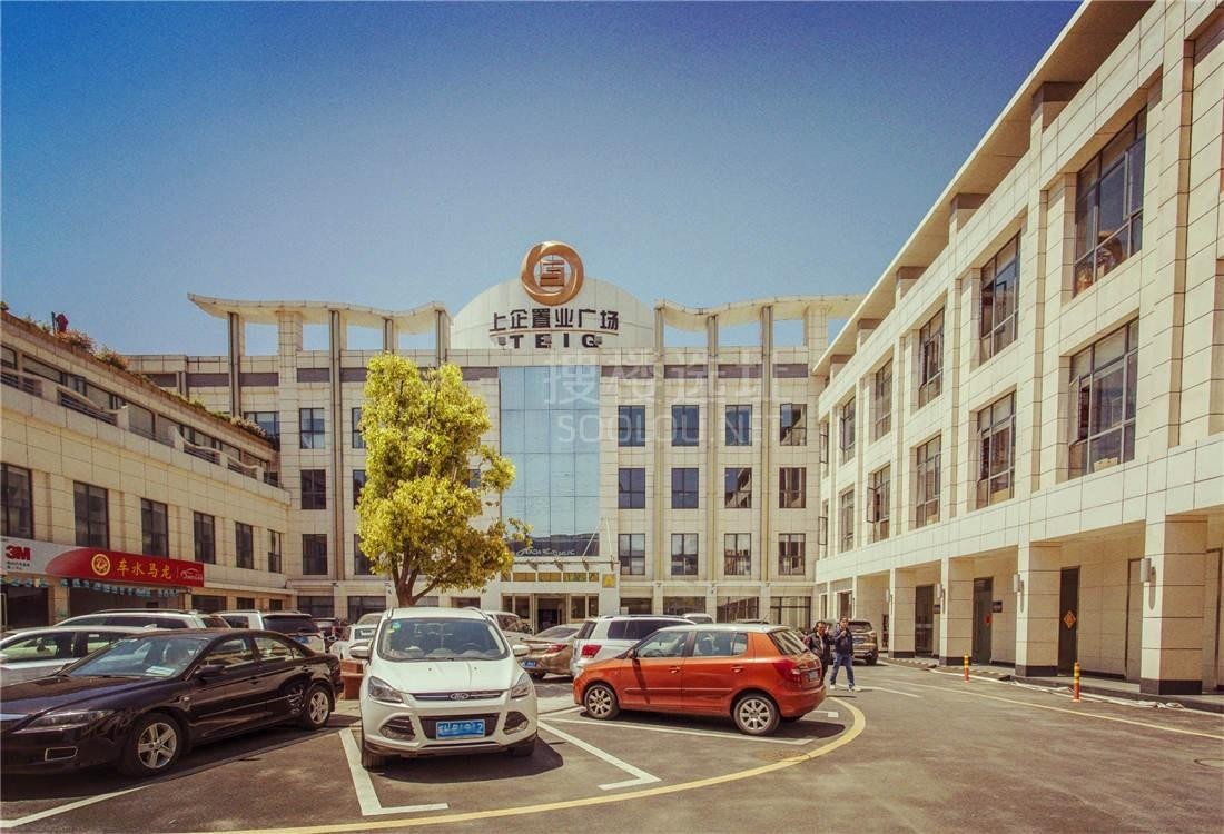 上海上企置业广场-写字楼信息百科-租赁招商电话