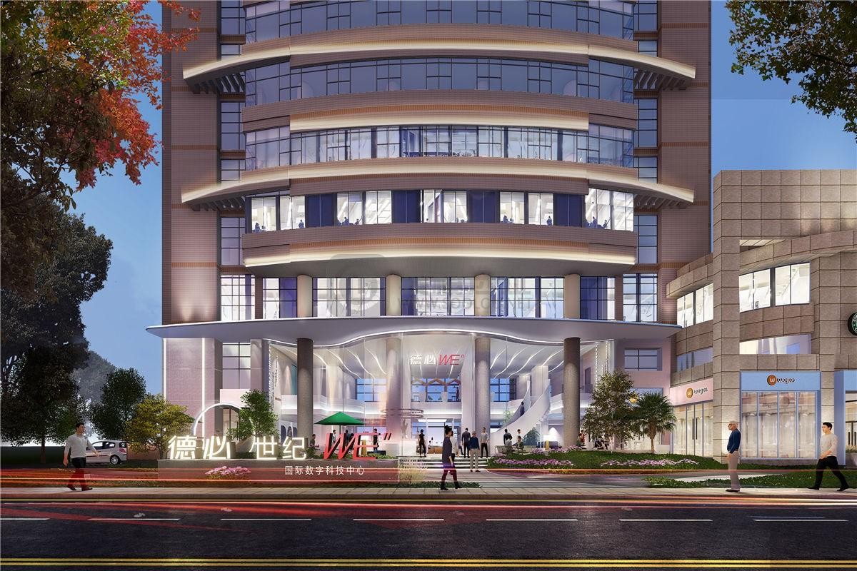 上海德必世纪WE-写字楼信息百科-租赁招商电话