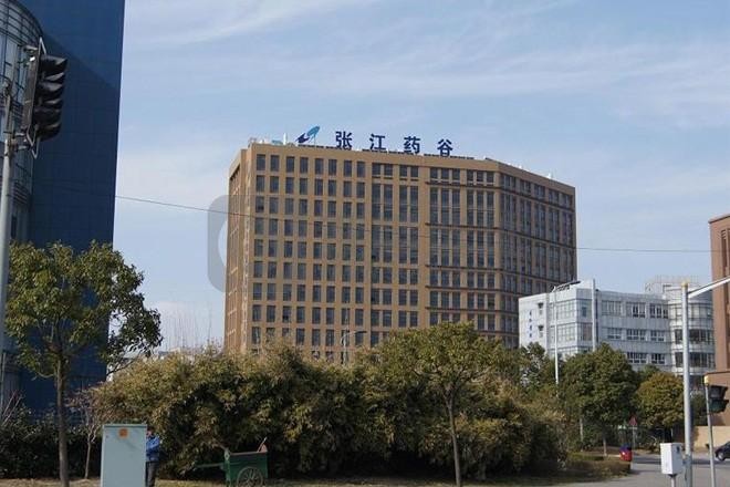 上海药谷大厦-写字楼信息百科-租赁招商电话