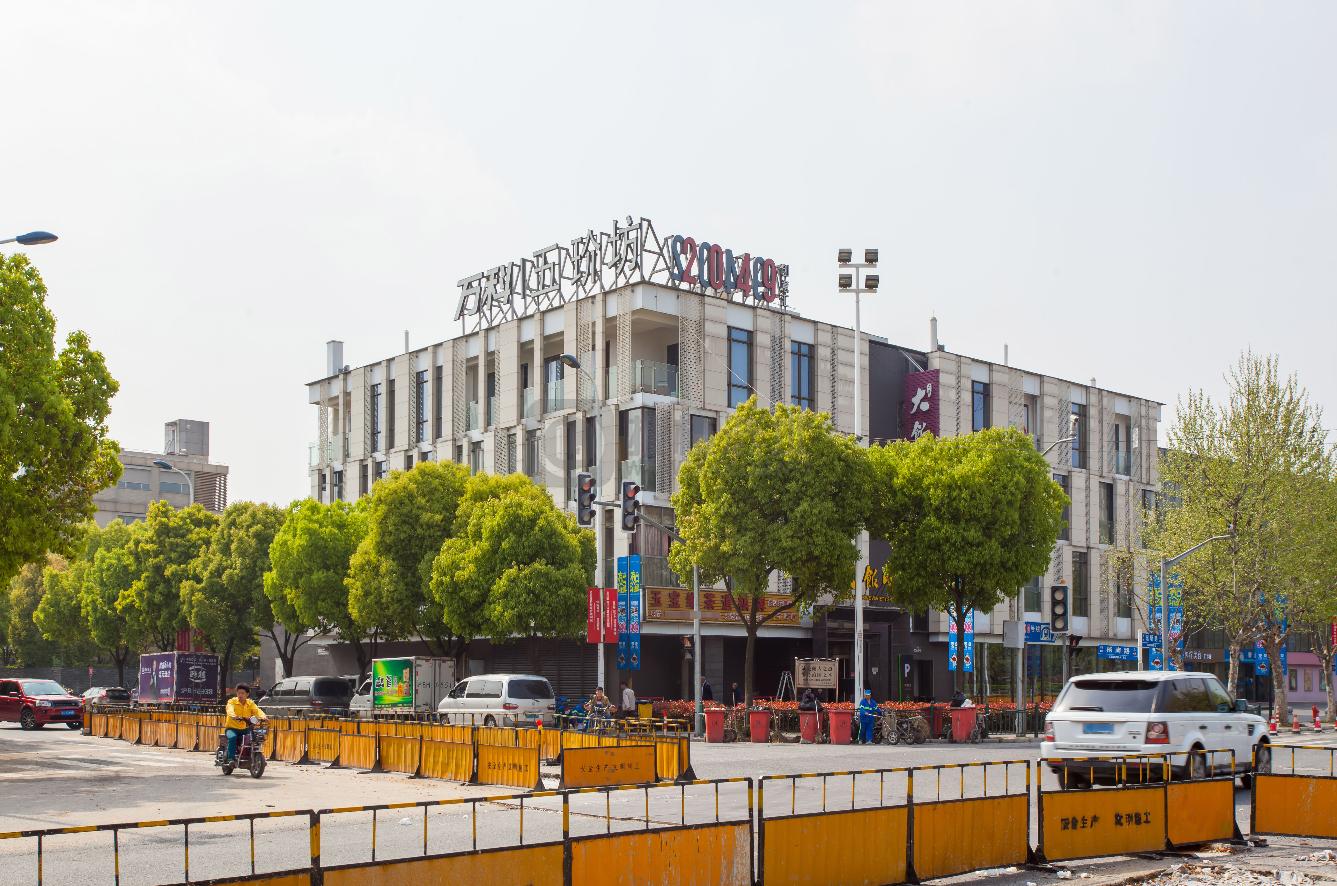 上海万科2049创意汇-写字楼信息百科-租赁招商电话