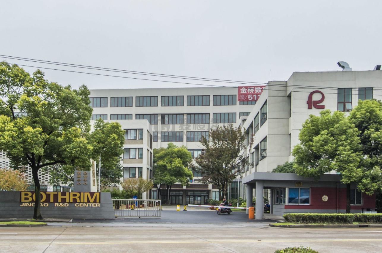 上海金桥数研基地-写字楼信息百科-租赁招商电话