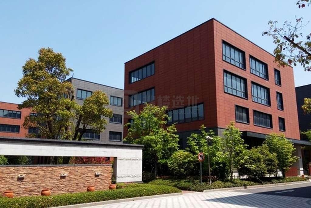 上海大华产业园-写字楼信息百科-租赁招商电话