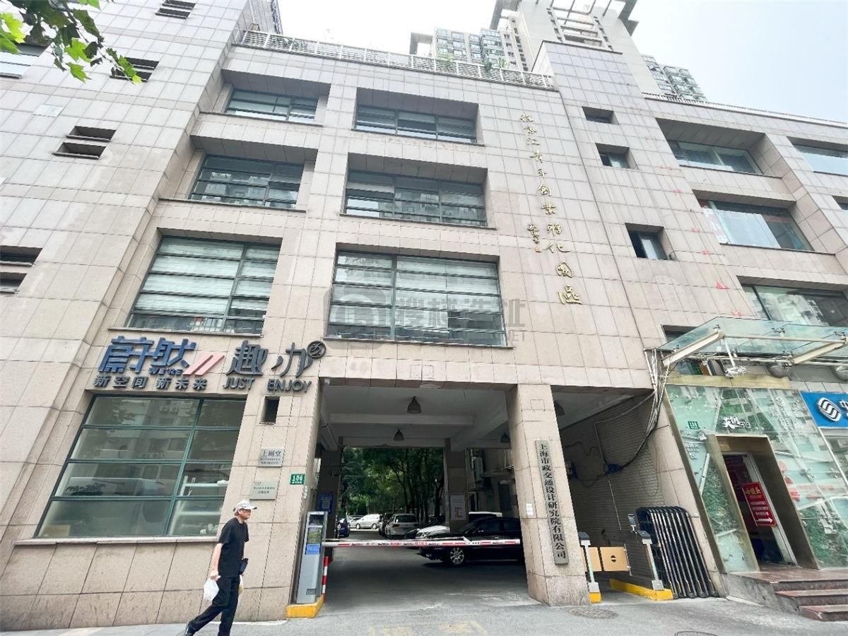 上海蔚然趣办·大隐-写字楼信息百科-租赁招商电话