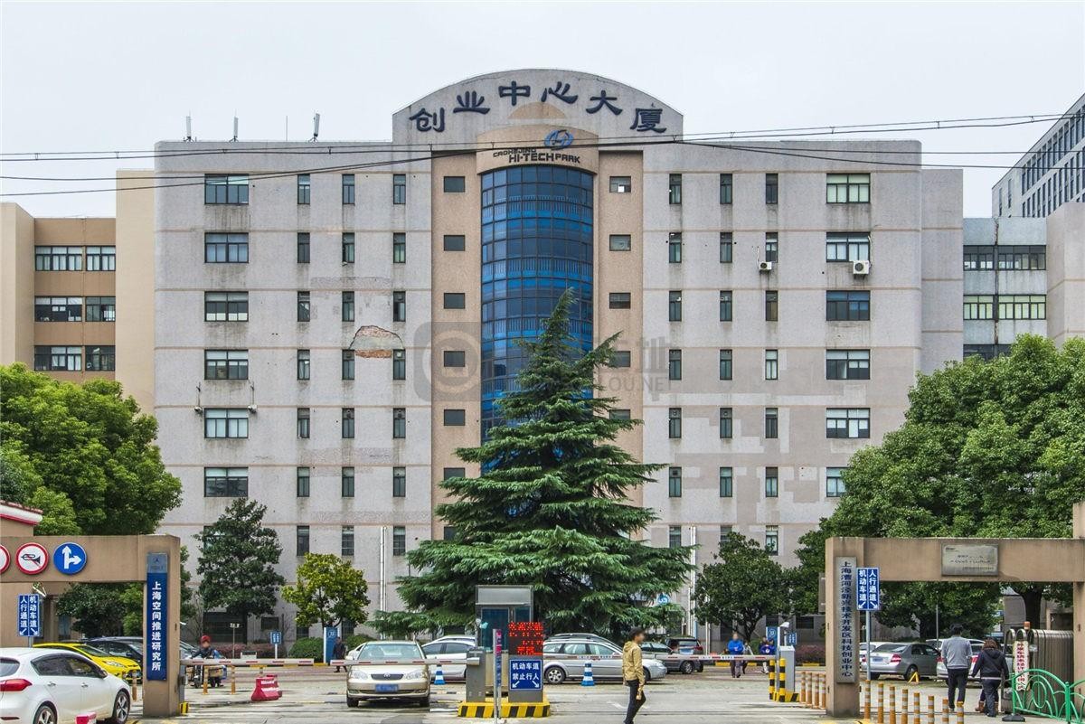 上海创业中心大厦-写字楼信息百科-租赁招商电话