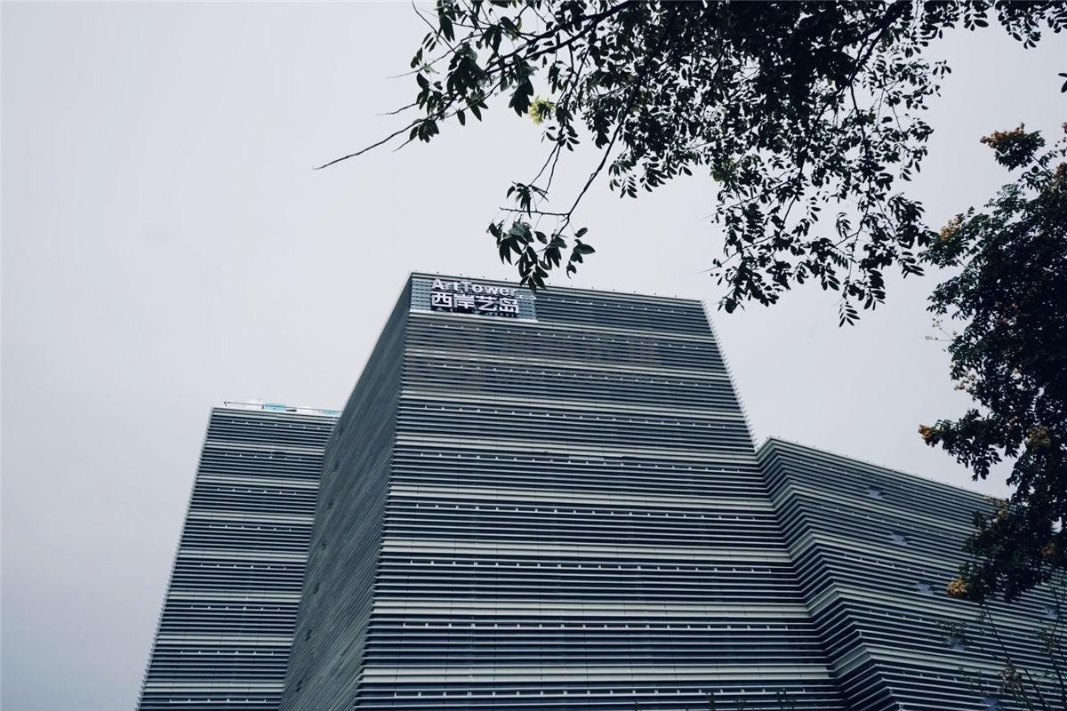 上海西岸艺岛-写字楼信息百科-租赁招商电话