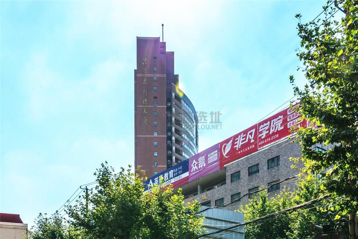 上海浩然高科技大厦-写字楼信息百科-租赁招商电话