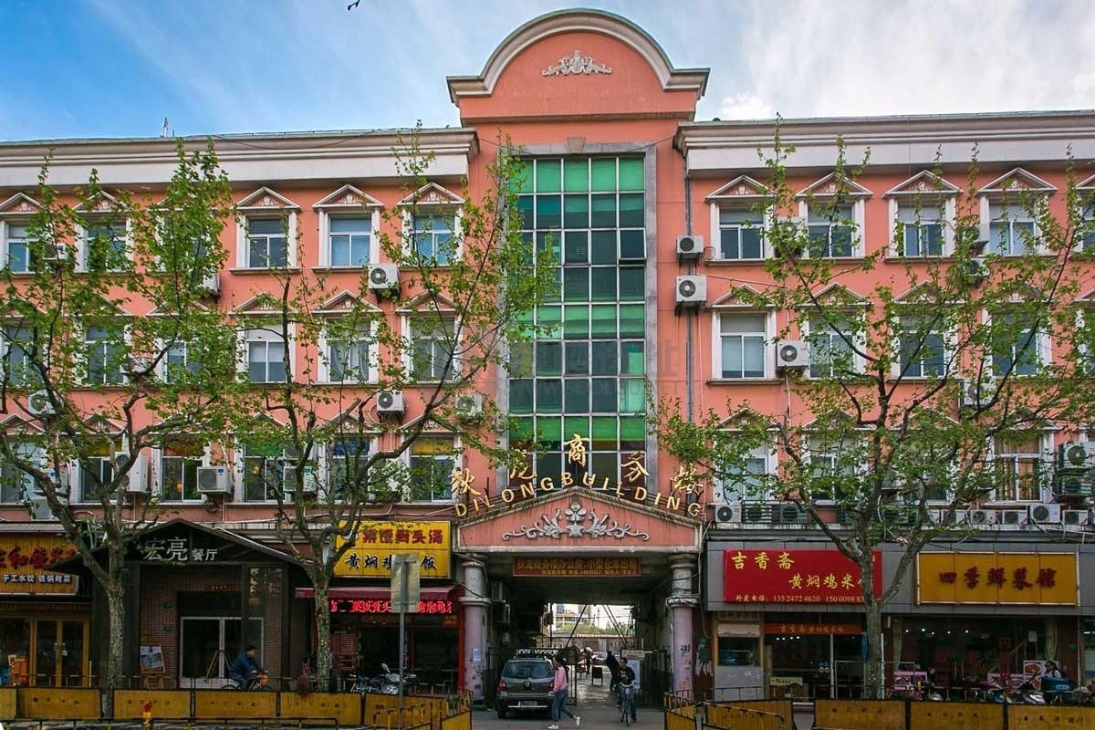 上海狄龙商务楼-写字楼信息百科-租赁招商电话