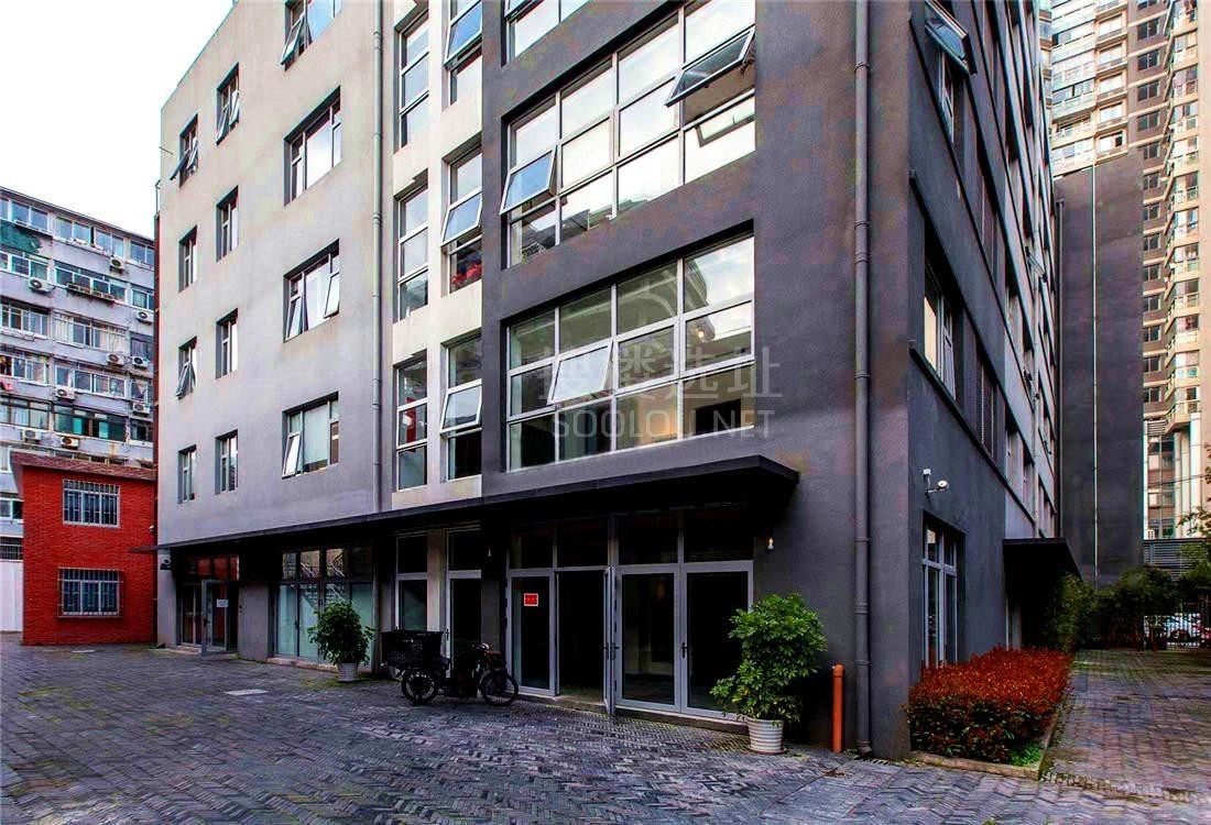 上海枫林Link创意园二期-写字楼信息百科-租赁招商电话