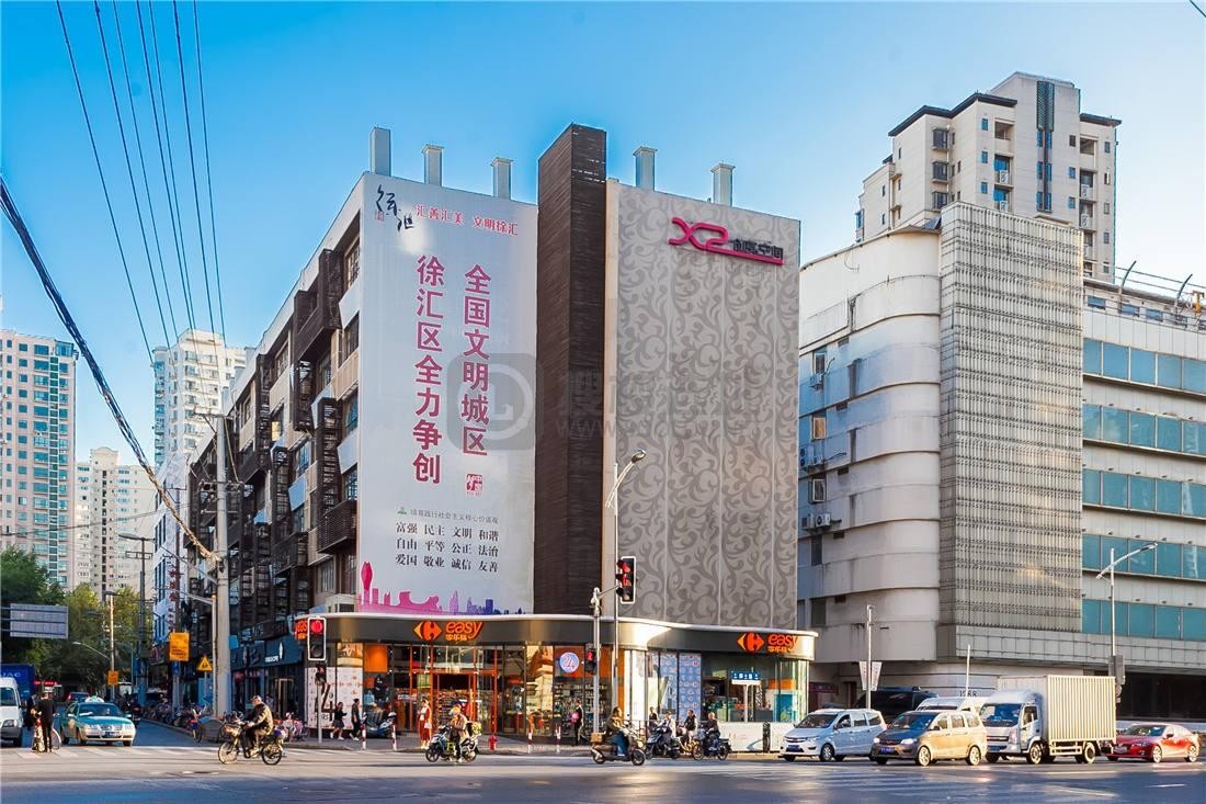 上海越界X2创意空间-写字楼信息百科-租赁招商电话