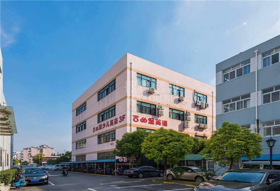 上海香樟园-写字楼信息百科-租赁招商电话