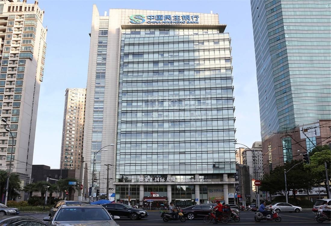 上海徐家汇国际大厦-写字楼信息百科-租赁招商电话