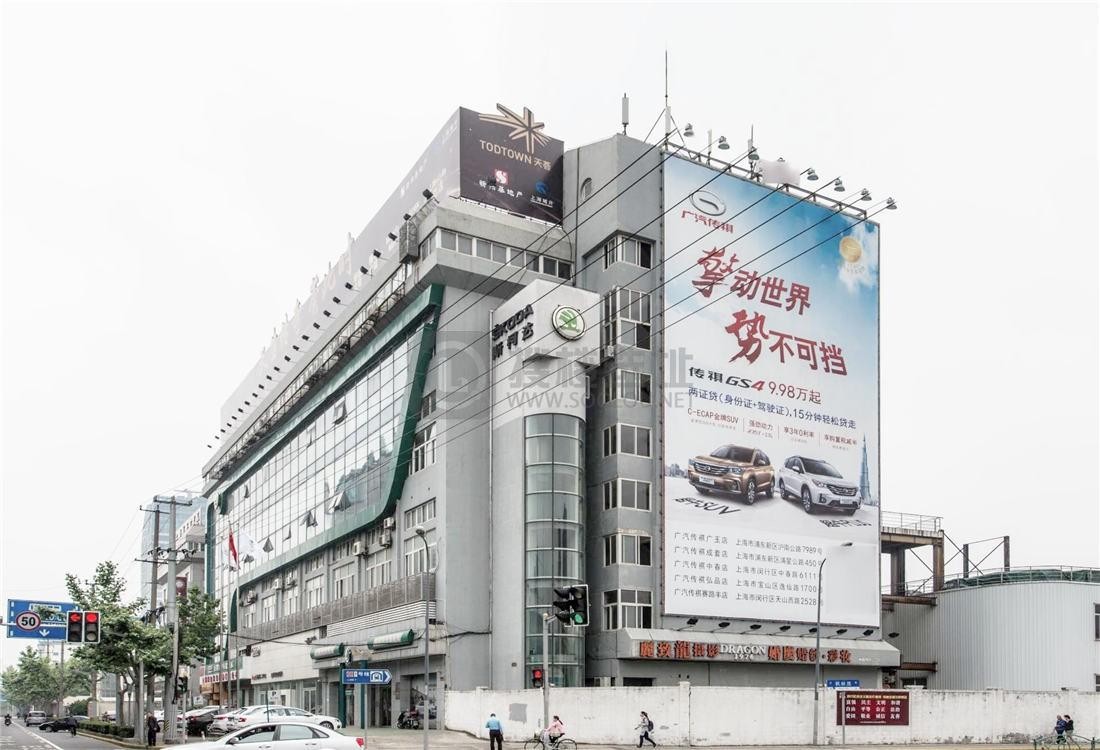 上海冠霖大楼-写字楼信息百科-租赁招商电话