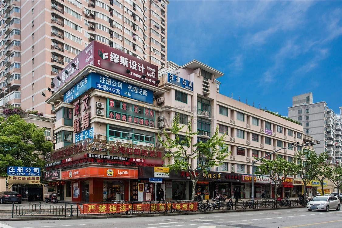 上海东宇商务楼-写字楼信息百科-租赁招商电话