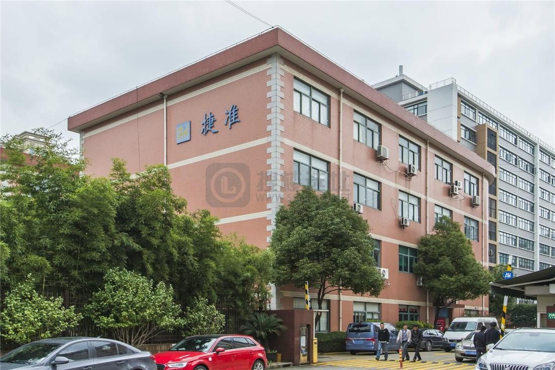 上海金茂工业园区-写字楼信息百科-租赁招商电话