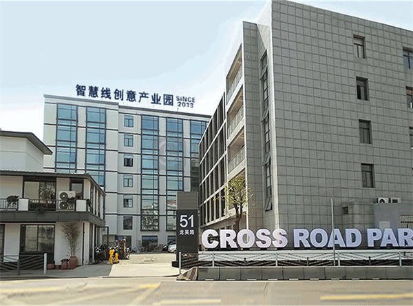 智慧线创意产业园写字楼出租：龙吴路创意园区，地铁上盖24小时空调