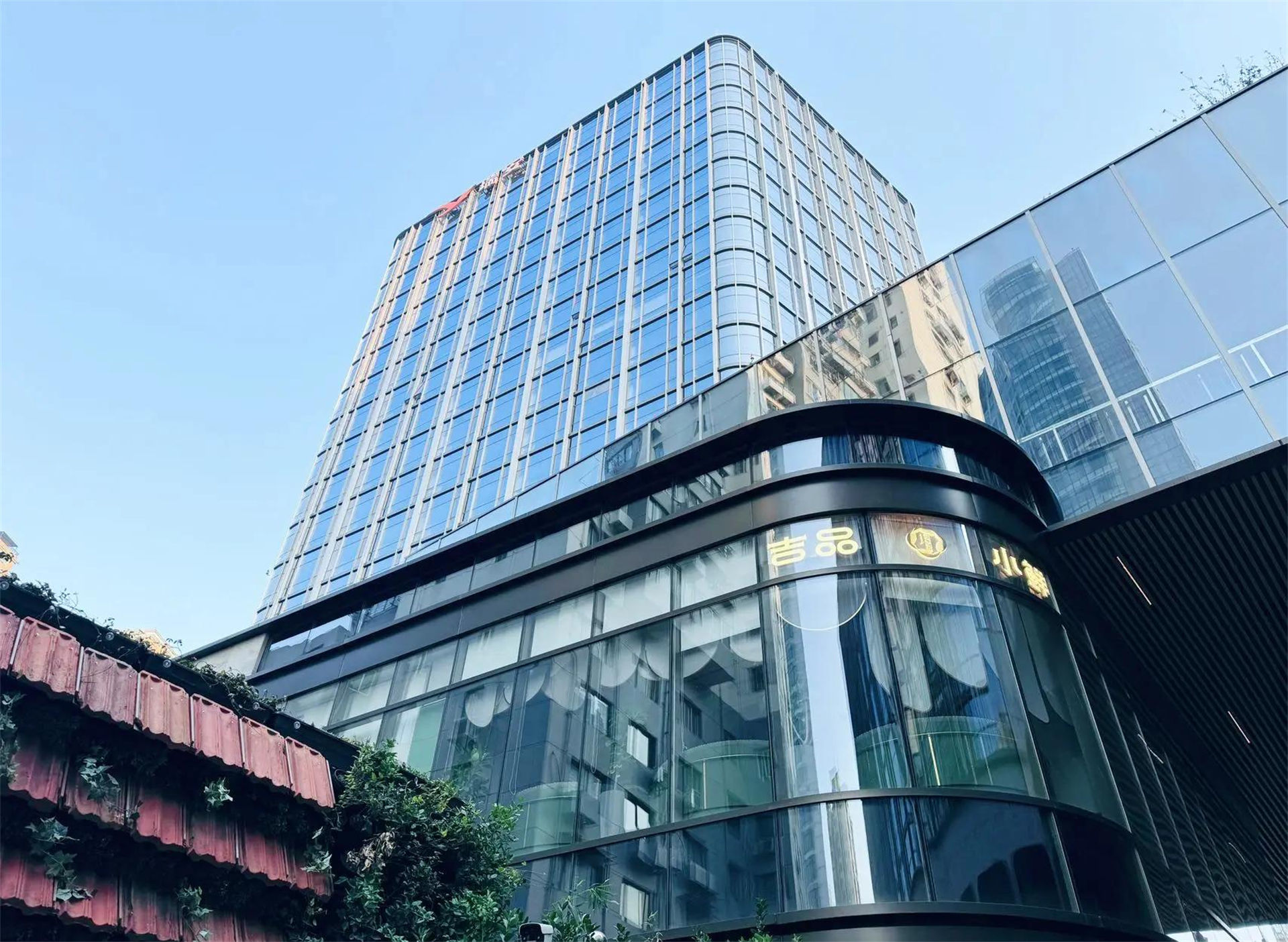 鸿寿坊