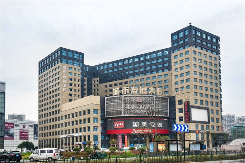 杭州城市发展大厦外立面