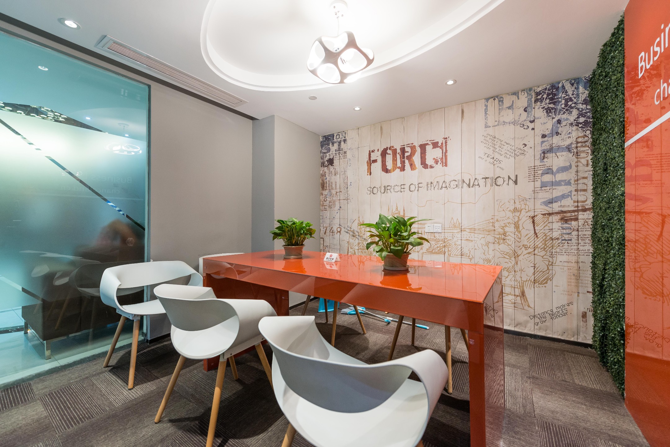 创联工场（外海西湖国贸大厦）