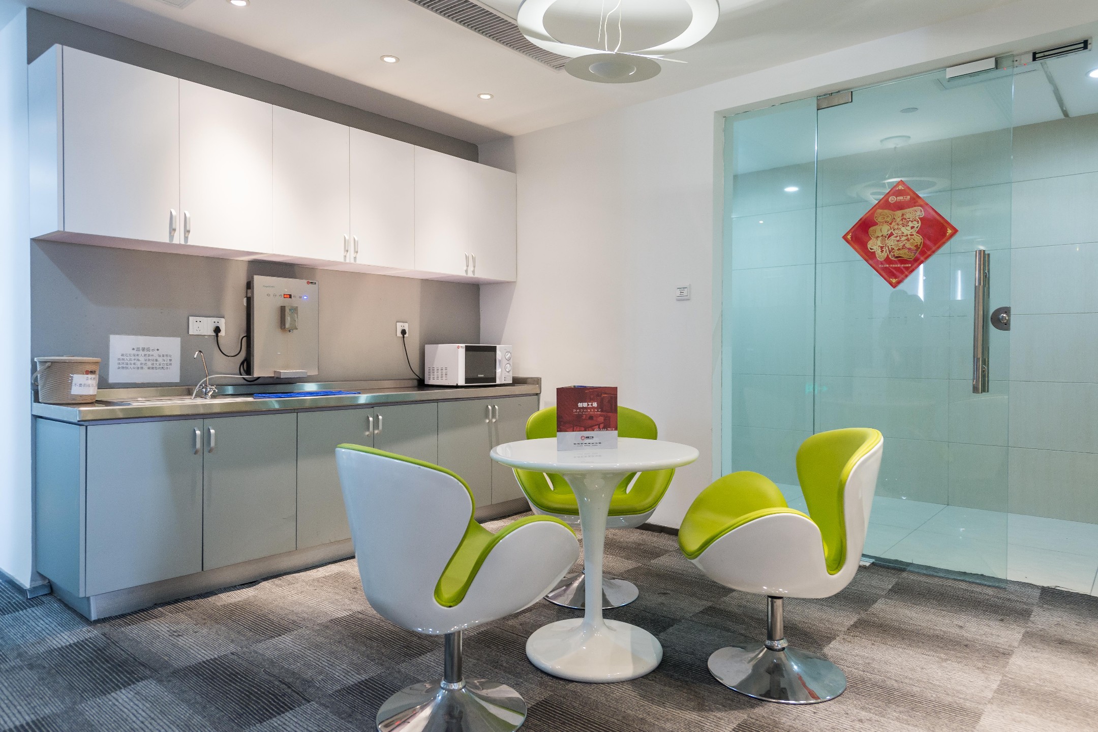 创联工场（外海西湖国贸大厦）