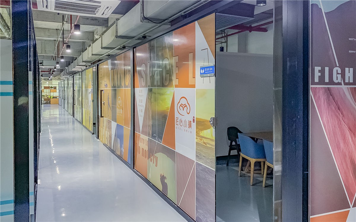 摩云·匠心小镇