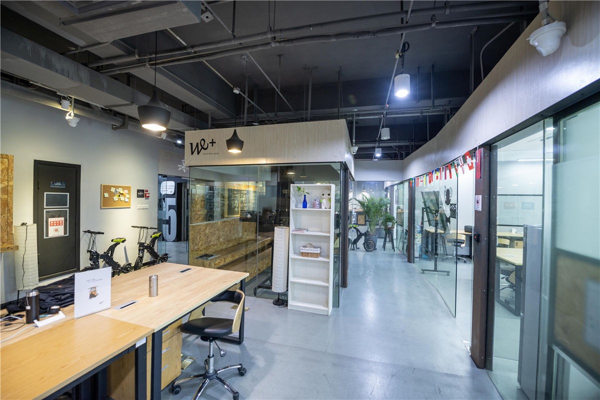 WE+酷窝 杭州双城国际空间