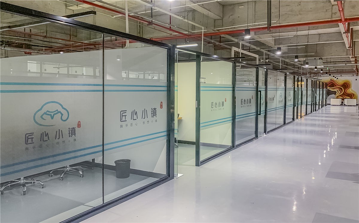 摩云·匠心小镇