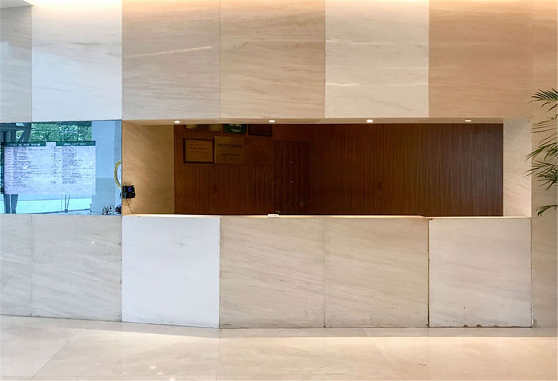 大堂前台