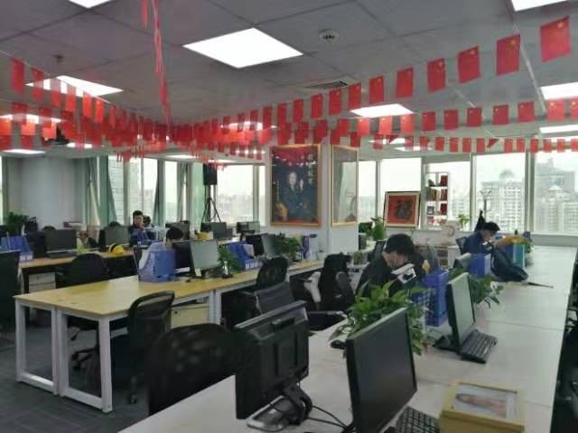 智慧广场