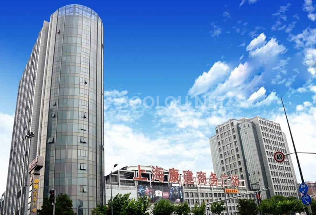 上海康建商务广场100平米办公室出租