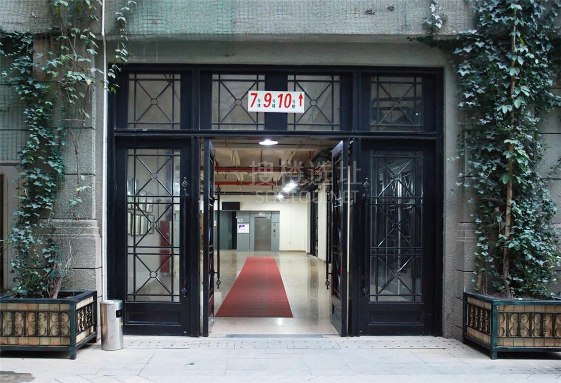中华1912创意产业园大门
