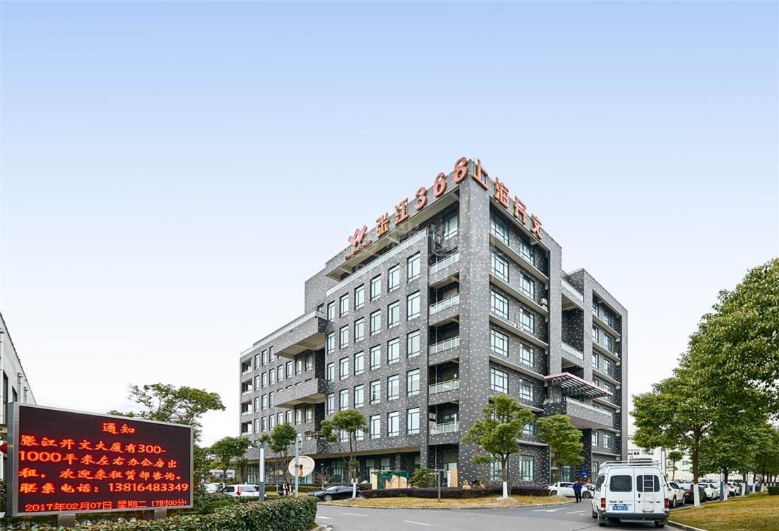 上海开文大厦50平米办公室出租