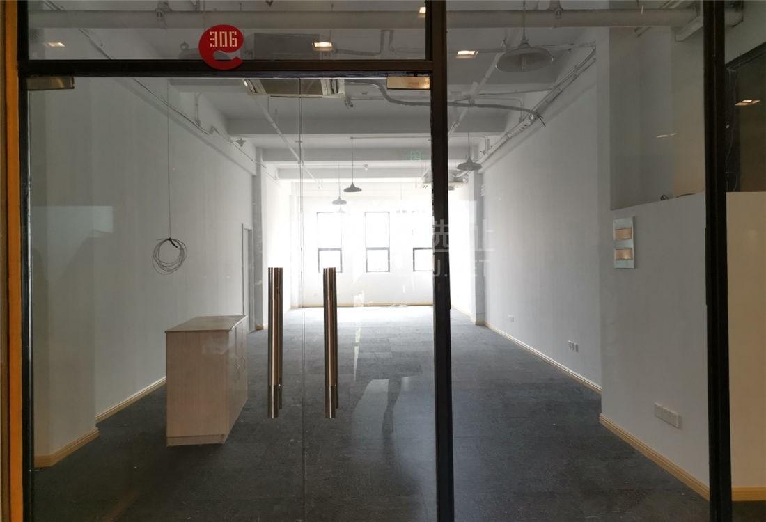 漕河泾德必易园