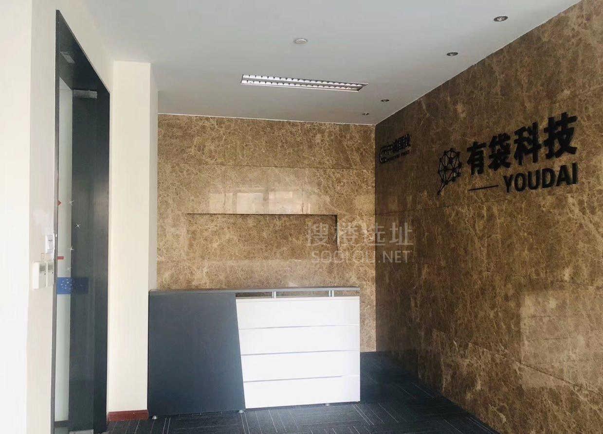 莱茵·矩阵国际