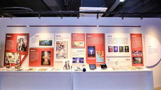 杭州临平文化创意大厦正式启用