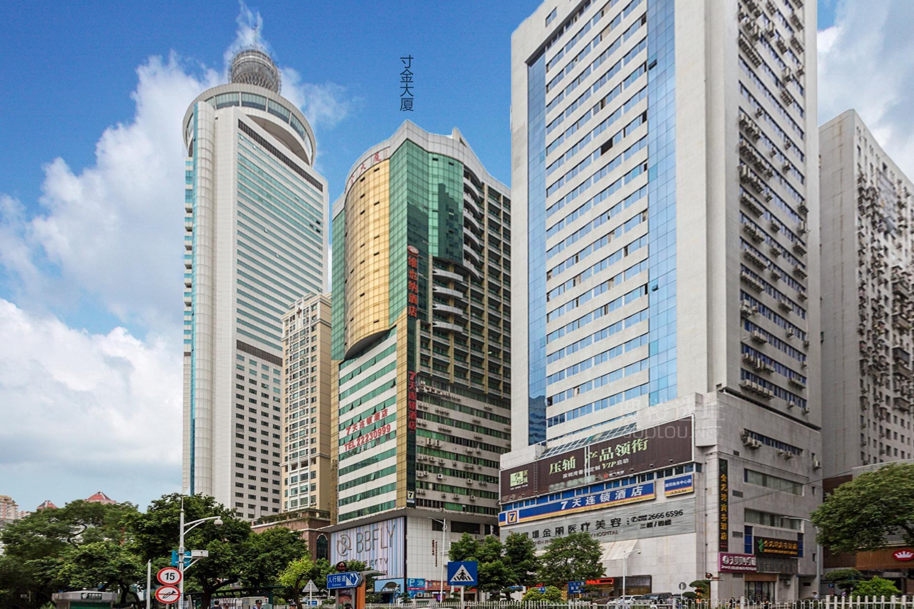 写字楼租赁知识