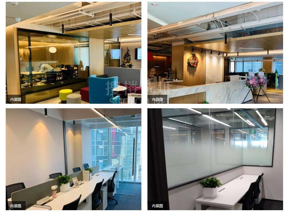 虹桥地铁上盖写字楼,虹桥万科中心