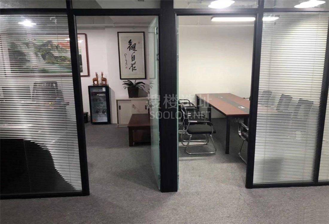 现代交通商务大厦