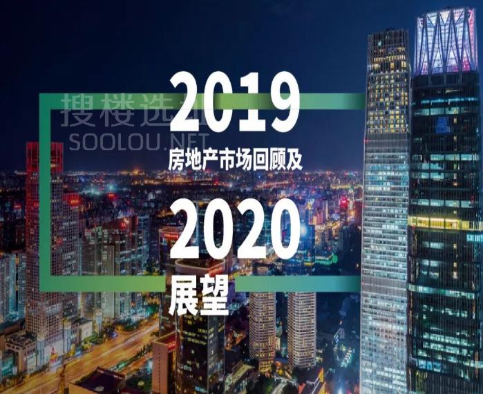 北京写字楼空置率升至13.8%！创2011年以来最高水平