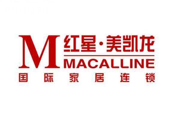 红星美凯龙