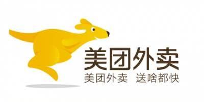 美团外卖