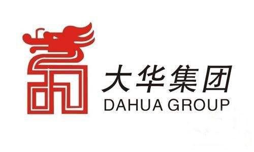 大华集团