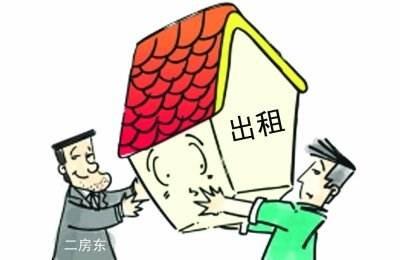 联合办公反噬传统写字楼 从二房东走向大房东