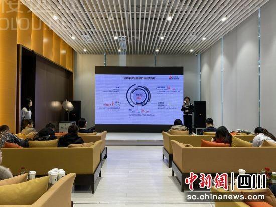 成都经济逆势上涨带动甲级写字楼需求