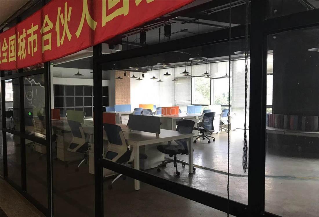 e通世界虹桥园(南区)